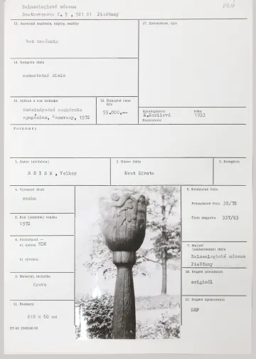 Katalogizační karta, Volker Beier (NDR), Kvet života, 1972, dřevo, 218 × 60 cm