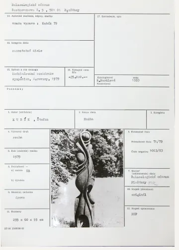 Katalogizační karta, Štefan Kubík (SR), Hudba, 1979, dřevo, 295 × 60 × 55 cm